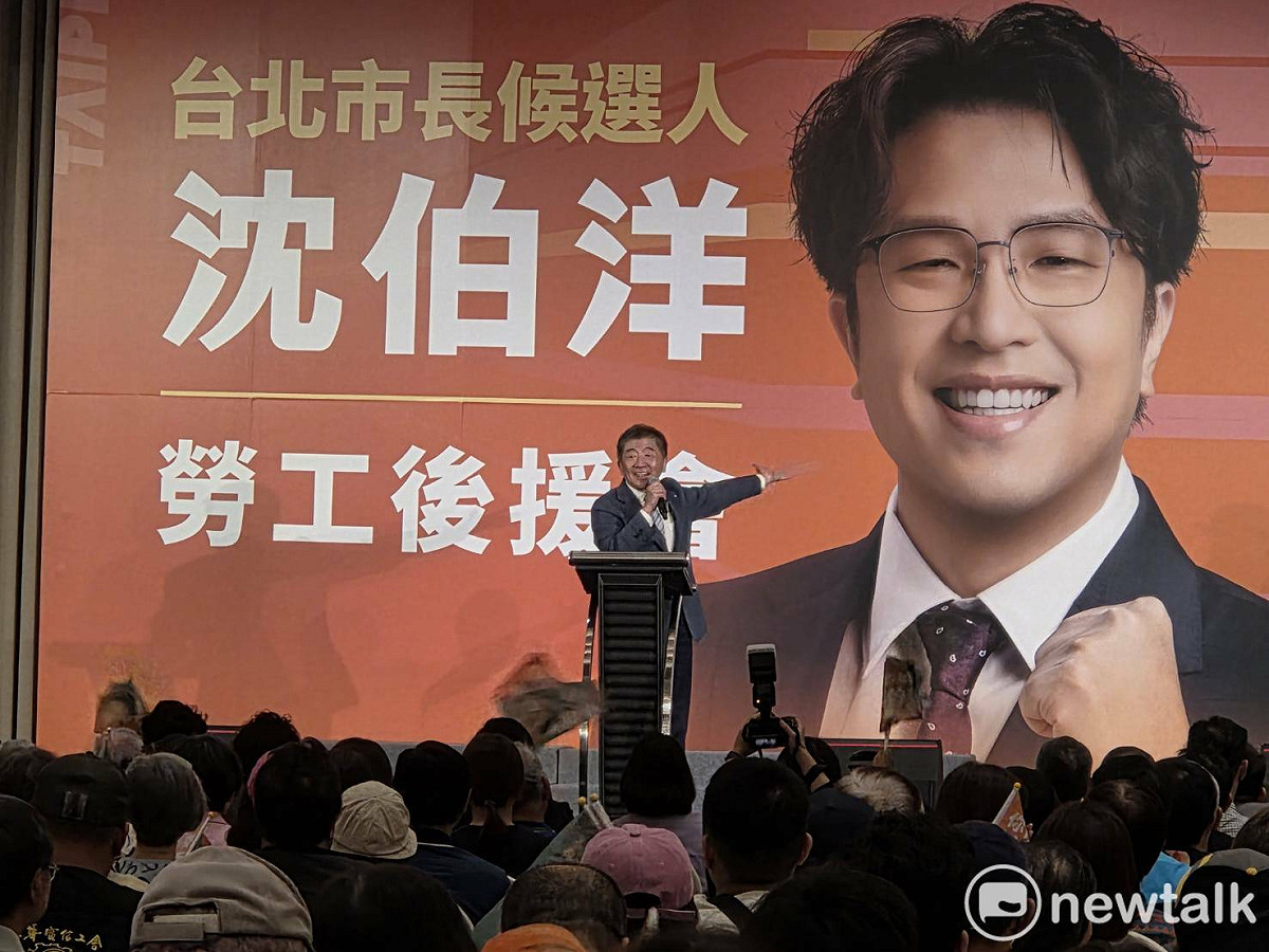 行政院政務委員陳時中出席沈伯洋勞工後援會。 圖：黃建豪/攝（資料照）
