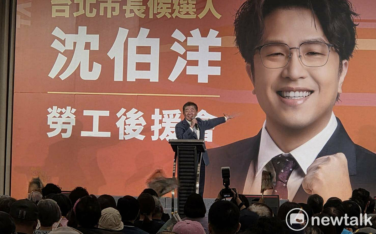 綠泥巴戰猛K蔣萬安 凌濤：不求沈當選、只求替賴製造傷痕？