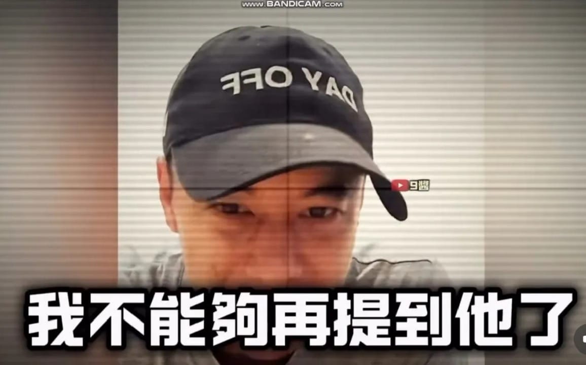 「媽媽交代不能提蔣萬安」抖音也封禁！蔣友青：我到底犯了什麼法