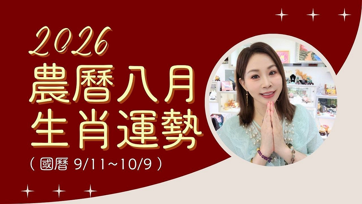 圖：漾品啟鎂／提供