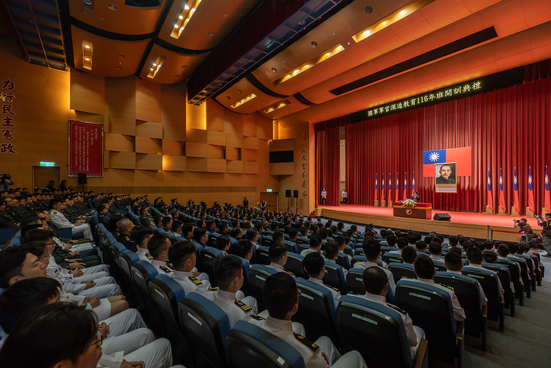 總統賴清德主持國防大學的國軍軍官深造教育116年班開訓典禮。 圖：總統府/提供