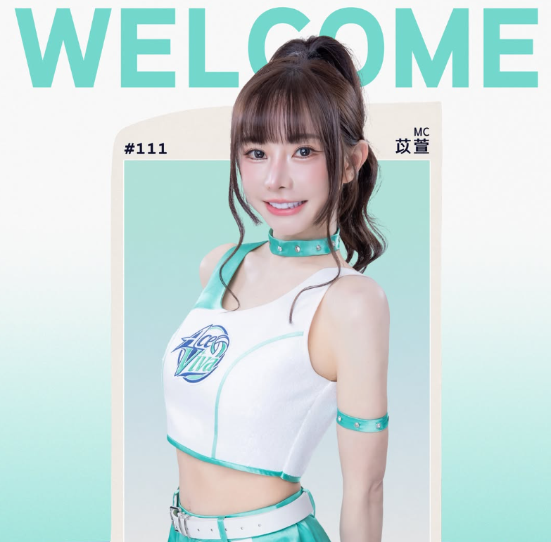 巫苡萱加盟ACE VIVA。 圖：翻攝自ACE VIVA IG