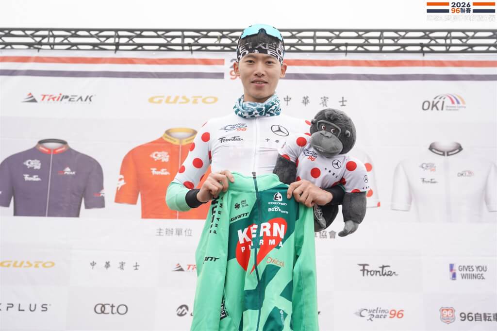2026第6屆96自由車聯賽武嶺站7日點燃戰火，旅歐好手何硯宜（圖）在男子菁英組展現強大爬坡能力，最後以2小時24分54秒率先抵達終點，進帳生涯首座96聯賽單站冠軍。（96自由車聯賽提供）中央社記者陳容琛傳真　115年9月7日