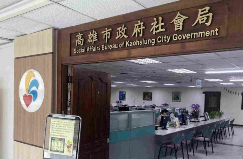 國民黨文傳會稱高雄兒少安全網存在問題，社會局表示擷取個別數字或案件相互比附，不僅無助釐清制度問題，也容易忽略案件背後真正需要檢討、改善之處。 圖：孫家銘／翻攝