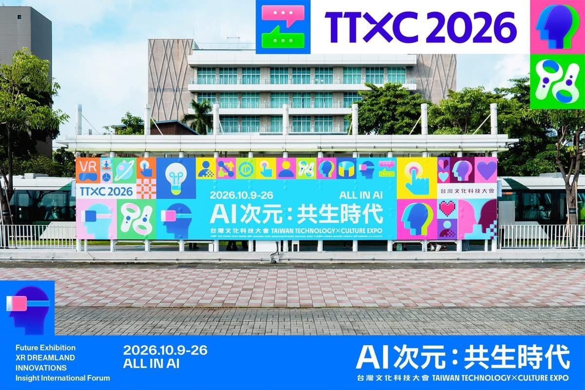 2026TTXC高雄輕軌站體全城沉浸宣傳照。 圖：高雄市文化局／提供