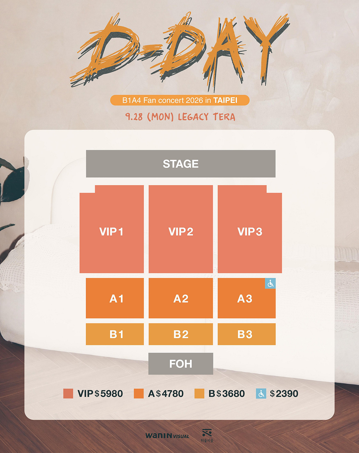 《2026 B1A4 Fan concert D DAY in TAIPEI》票價及座位圖。 圖：網銀國際影視／提供