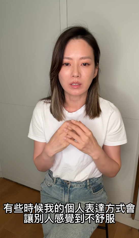 Melody向外界道歉，「有些時候我的個人表達方式會讓別人感覺到不舒服，我在這裡要跟你說一聲…對不起」。 圖：翻攝自Melody IG