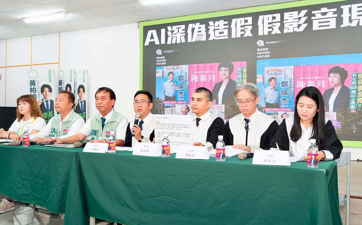 控AI深偽影片抹黑 陳素月競選團隊報案：捍衛民主、遏止歪風