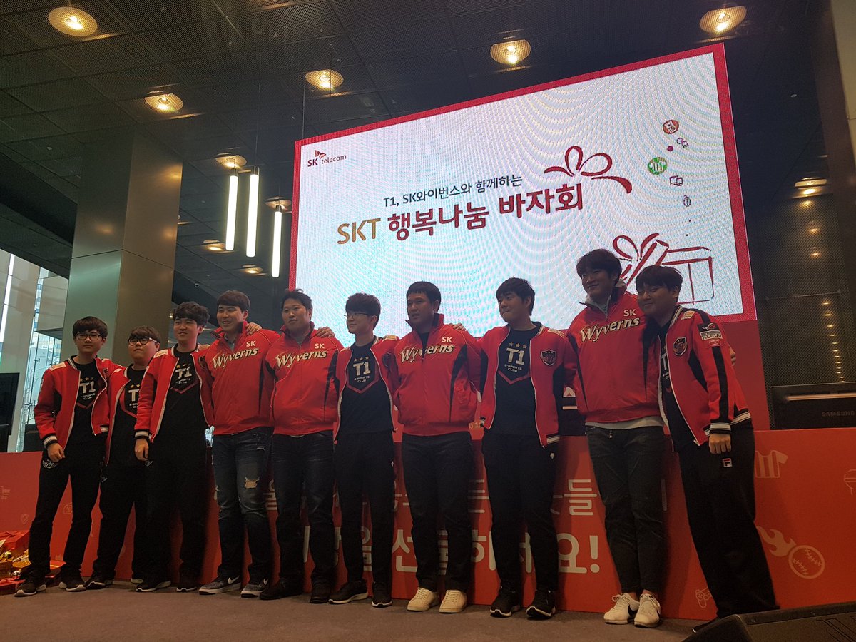 知名韓國戰隊SKT昨（25）日在SK位於首爾明洞的總部舉行義賣活動。 圖：翻攝自 SK telecom T1‏ 官方推特