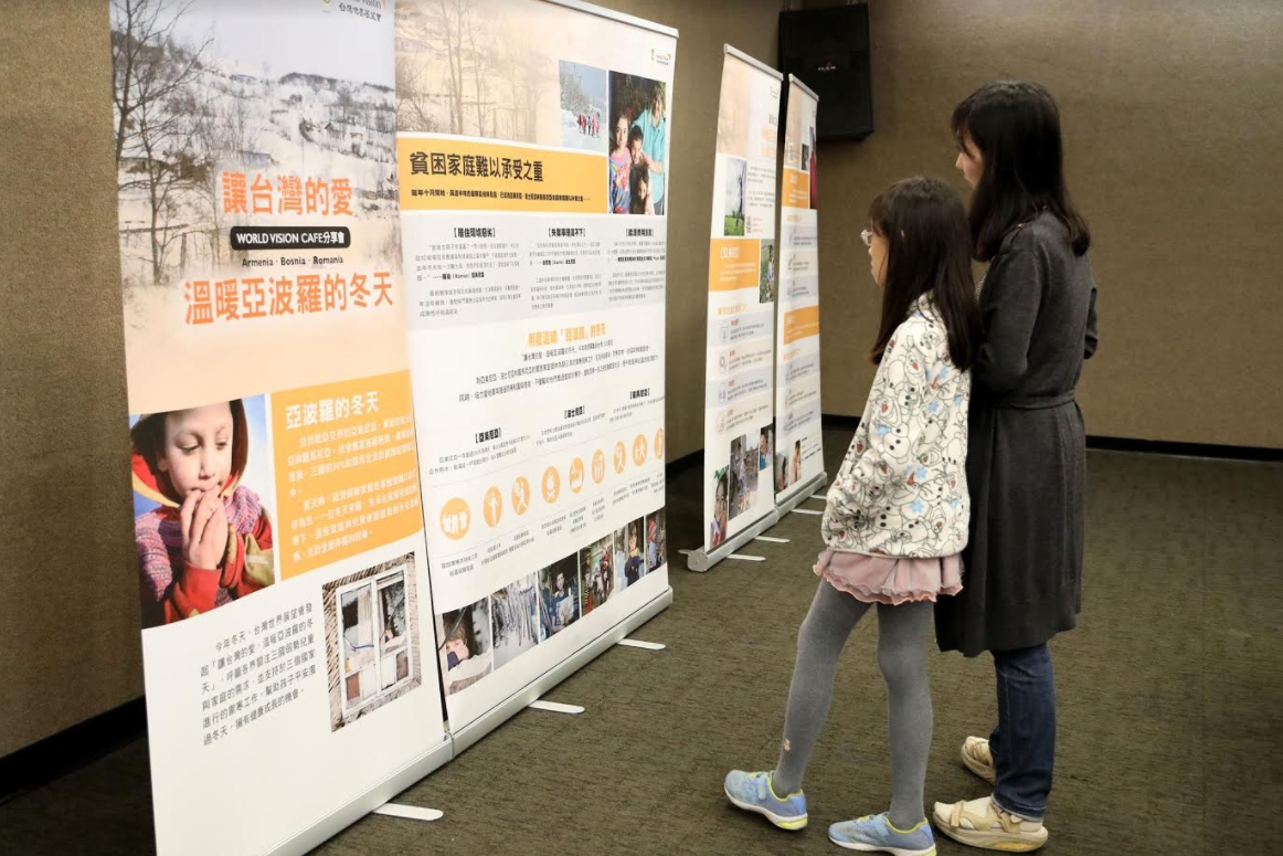 台灣世界展望會發起「讓台灣的愛，溫暖亞波羅的冬天」，支持世界展望會於這三個國家進行的禦寒工作。 圖：世界展望會/提供