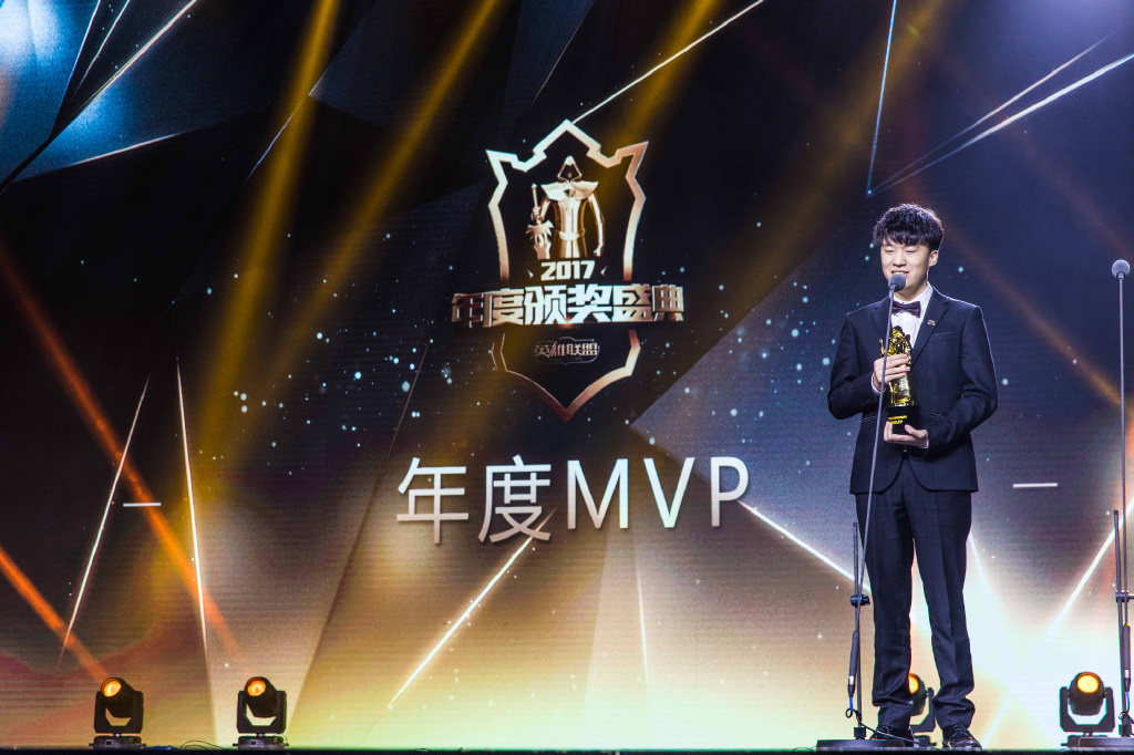 年度MVP：RNG xiaohu。 圖：翻攝自 英雄聯盟 官方微博