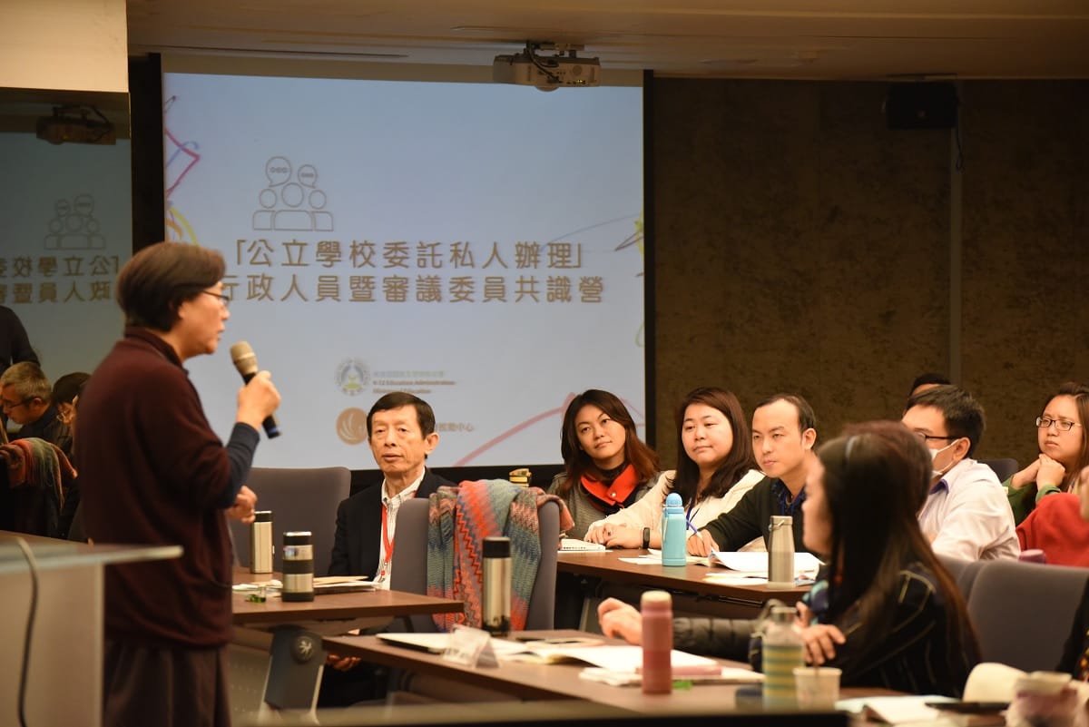少子化後，有越來越多的公有空間與資源，可以協助私人辦學，推廣實驗教育。 圖:教育部／提供