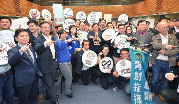 桃園市政府成立青年事務局將進3年，扶植的新創團隊已經高達30幾個。 圖：桃園市政府/提供