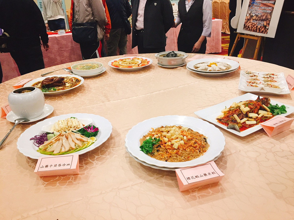 山藥大餐菜色豐富，看了讓人食指大動。 圖：基隆市政府 / 提供