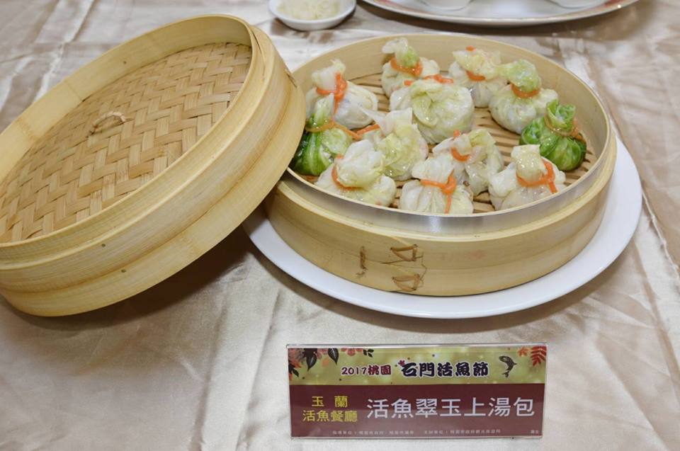 活魚也可以拿來做湯包。 圖 : 翻攝自鄭文燦臉書