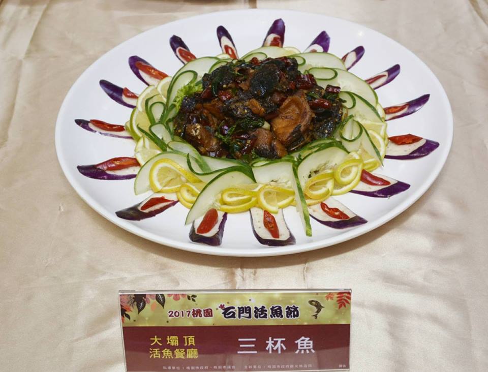 三杯活魚。 圖 : 翻攝自鄭文燦臉書