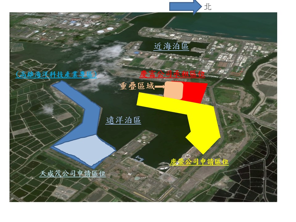 高雄市政府針對日前質疑興達港BOT案獨厚慶富一事，提出當初唐榮及慶富預定開發照片，指出兩方BOT案皆未通過決議，皆被駁回。 圖 : 高雄市政府/提供