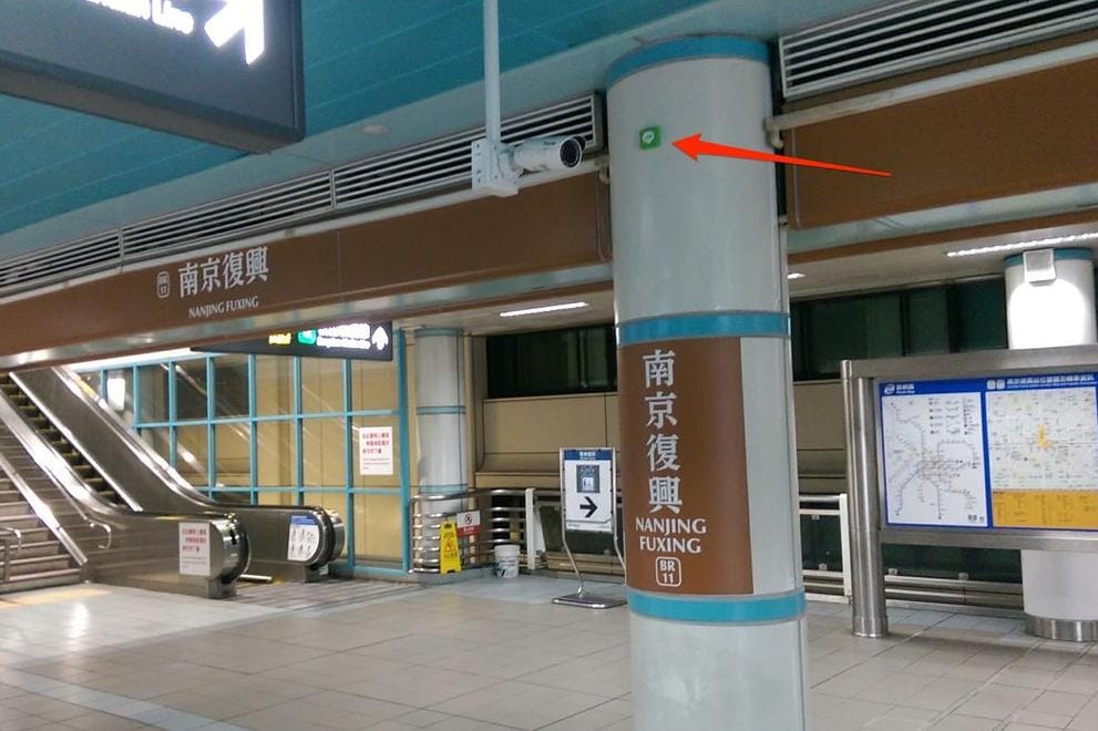 Line宣佈在7處台北捷運站點設置LINE Beacon，提供特惠資訊。 圖：翻攝自Line官方日誌