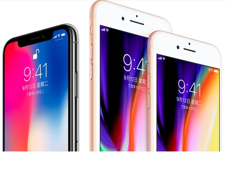 蘋果自去年與 iPhone X 一同推出 iOS11 之後，各式 BUG 與系統問題不斷，遭受批評，隨著後續蘋果聲明將會全力開發 iOS12 之後，也讓使用者更加關注此次 iOS12 的推出。 圖：翻攝自APPLE官方網站
