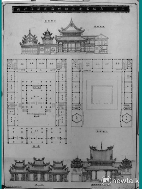 前輩藝術家李梅樹在1947年進行第四次修建後，將台灣廟宇提升至藝術層級，獲得有「東方藝術殿堂」美名。圖為當年李梅樹修建三峽祖師廟的手繪設計圖。 圖:全民提報三峽祖師廟行動小組／提供