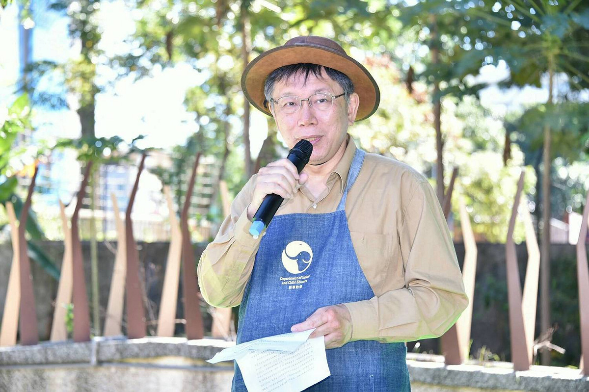 台北市長柯文哲。 圖：台北市政府 / 提供