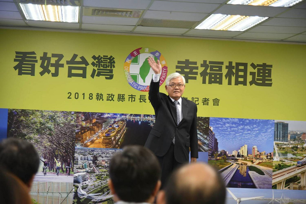 民進黨今(29)日公布2018年縣市長選舉第一波提名名單，雲林縣長李進勇與綠營各連任縣市長一同獲得提名競選連任，象徵2018年九合一選舉的選戰列車正式啟動。 圖:雲林縣政府