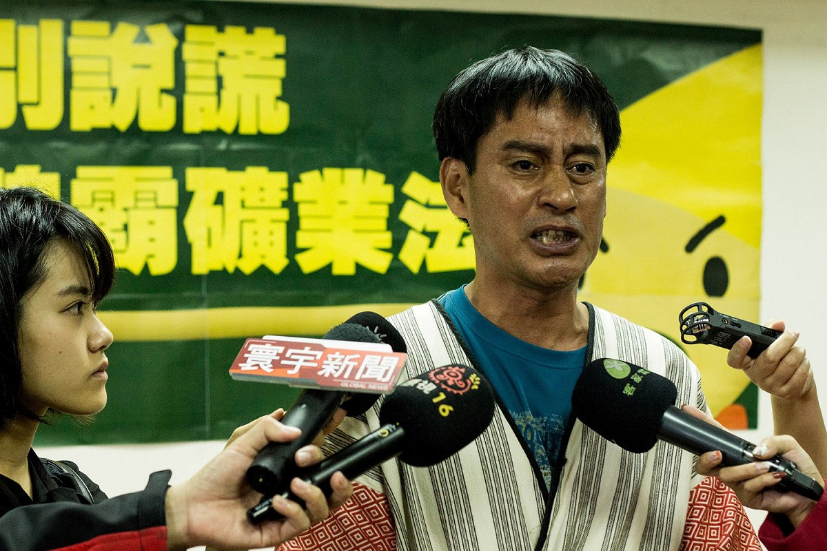 反亞泥還我土地自救會副會長洛金‧尤道表示，礦下居民的居住安全最為重要，政府立即撤銷亞泥違法展限，礦業法這會期修好修滿。 圖：地球公民基金會/提供