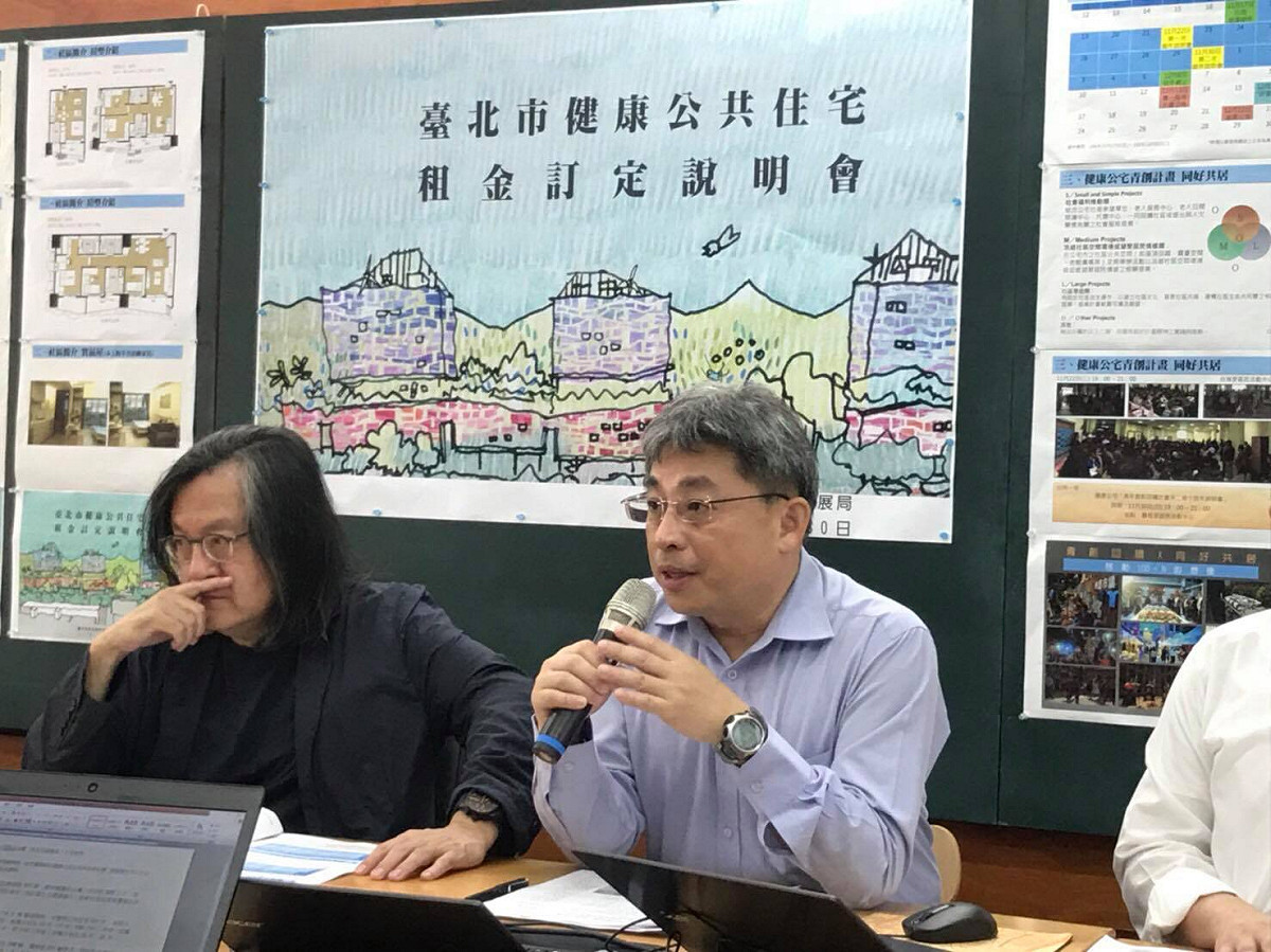 台北市都發局今日公布健康公宅租金價格，約為市價85折。 圖：台北市都發局 / 提供