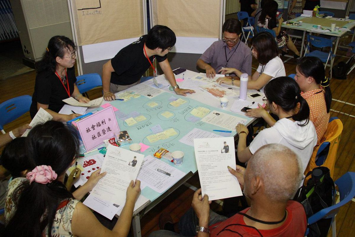105年參與式預算台中市民討論提案。 圖：台中市政府/提供