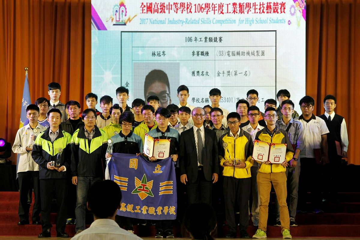 教育部在技能競賽現場，邀請38家知名企業參與，並提供競賽選手就業機會，對選手來說，畢業馬上能夠安心就業。 圖：教育部／提供