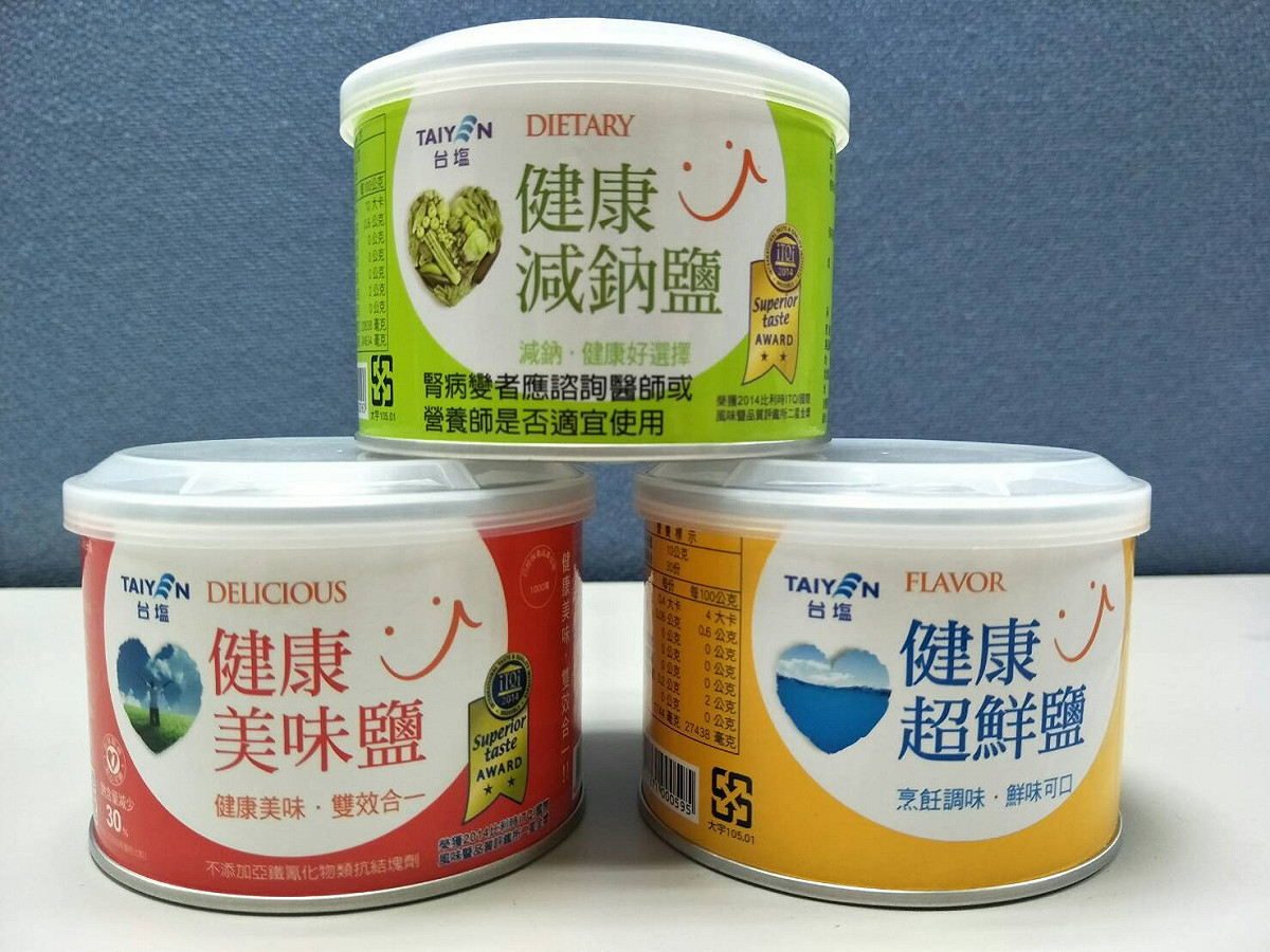 鉀-40是自然環境中存在的天然放射性物質，並非核汙染或輻射污染的產物。 圖：台鹽/提供