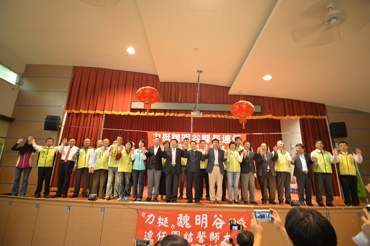 民進黨秘書長洪耀福今(2)日出席「力挺魏明谷縣長連任團結誓師大會」表示支持彰化縣長魏明谷連任。 圖：民進黨部/提供