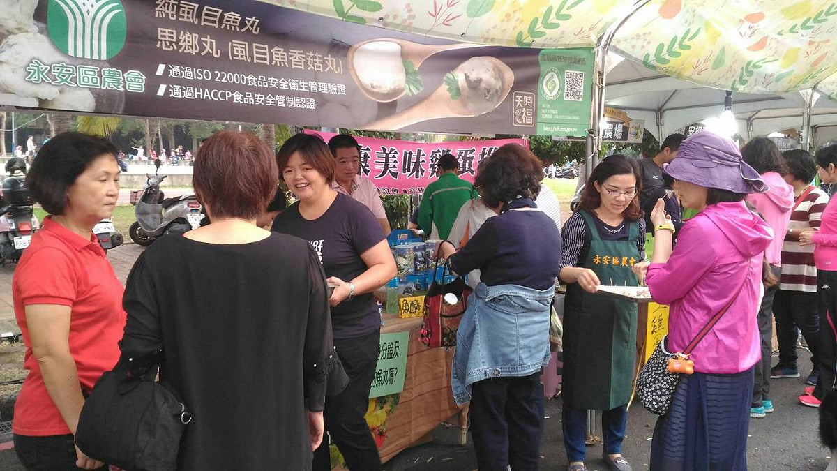 「神農市集」於這個周末舉辦今年度最後一場次，明天就是最後一天。 圖：高雄市農業局/提供