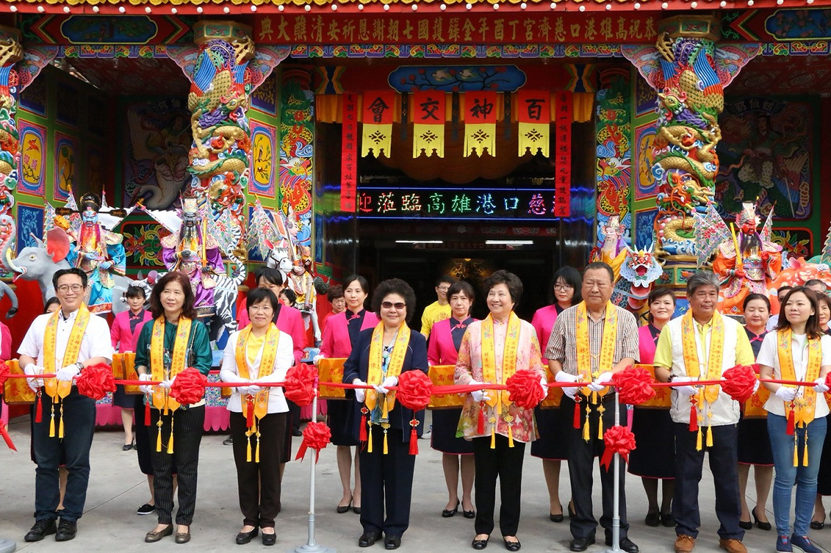 高雄港口慈濟宮為叩謝神恩、祈求國泰民安，自12月2日至9日舉辦「丁酉年金籙護國七朝謝恩祈安清醮大典」。 圖：高雄市政府/提供