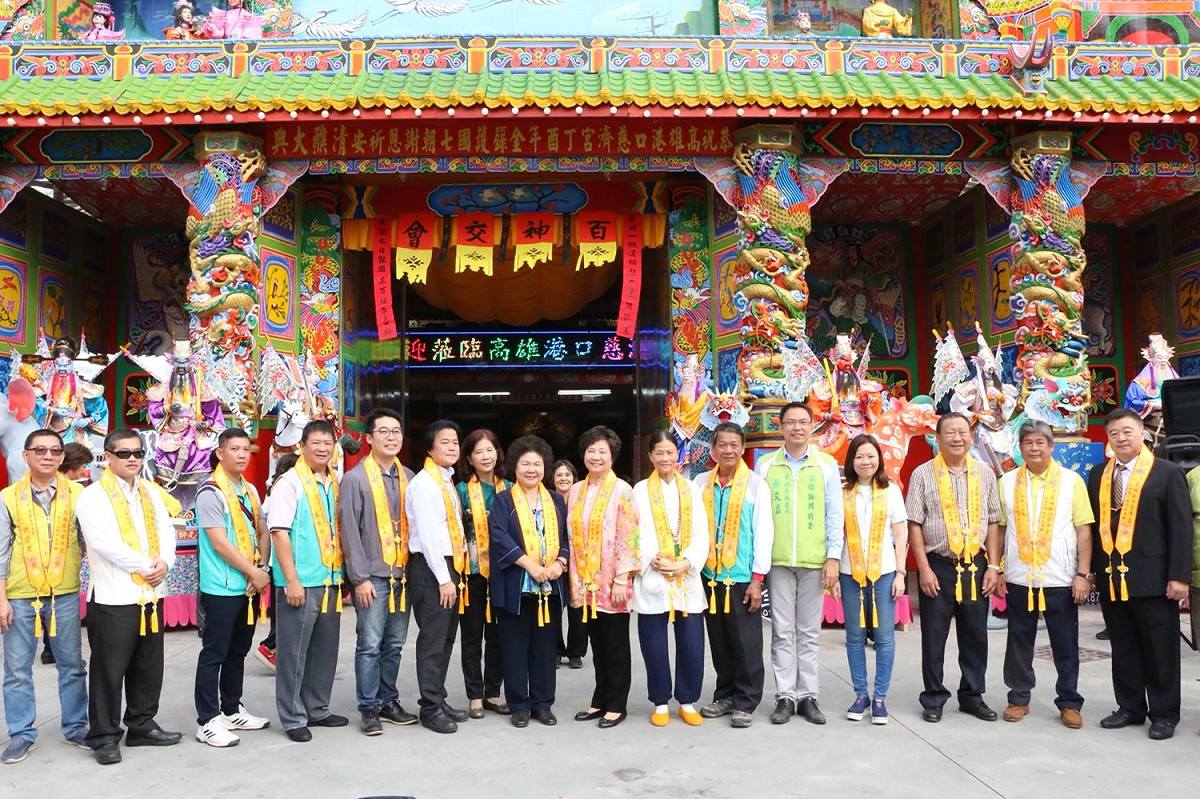 高雄港口慈濟宮為叩謝神恩、祈求國泰民安，自12月2日至9日舉辦「丁酉年金籙護國七朝謝恩祈安清醮大典」。 圖：高雄市政府/提供