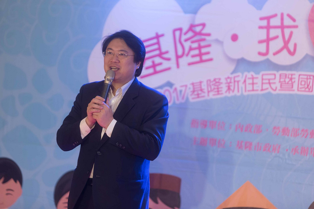 市長林右昌歡迎大家把基隆當成自己最新愛的家。 圖：基隆市政府/提供