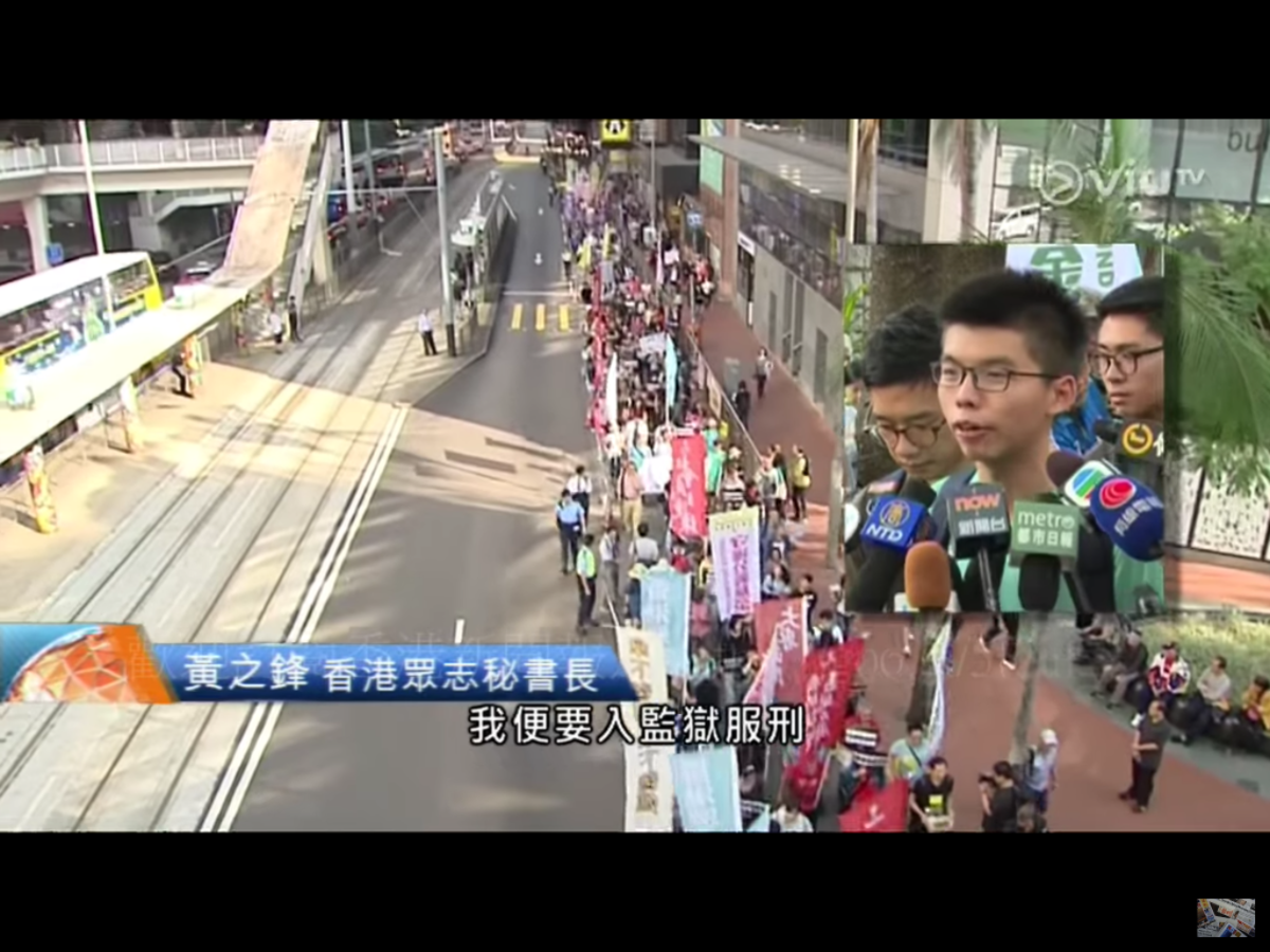 黃之鋒今天因為「占中案」遭香港法院判處藐視法庭罪名成立，被判入獄3個月。 圖：翻攝自Youtube（資料照片）