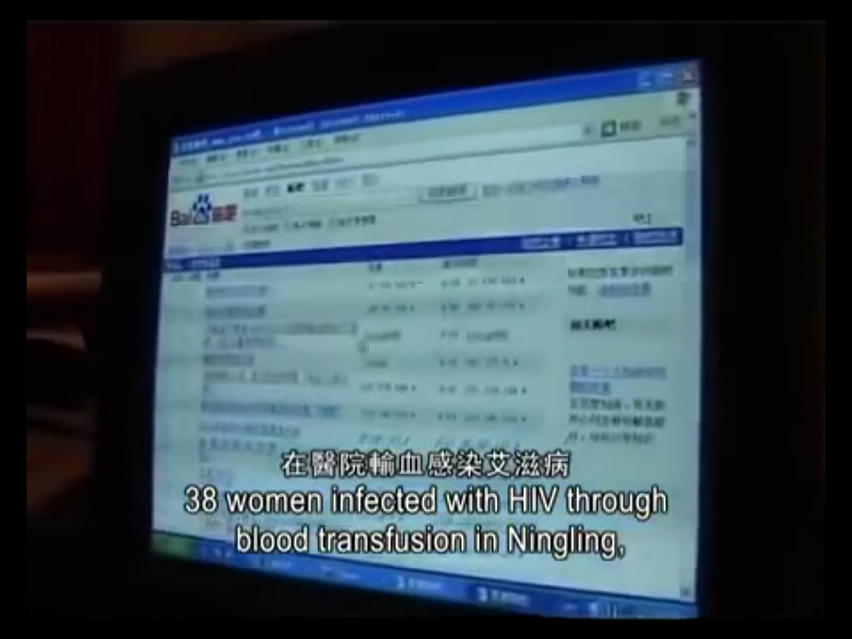 「感染愛滋病病毒本身就是一種痛，周圍的歧視則放大了這種痛」。他們在與疾病戰鬥的同時，外界的偏見與孤立，只會讓他們不斷從生活廣場退回到更窄暗的「鴿籠」，獨自舔舐生活的悲傷。 圖：翻攝自Youtube