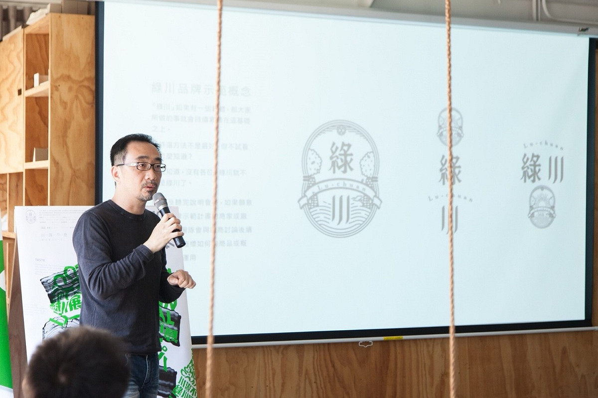 日前於台中中區繼光工務所舉辦「綠川，川游不息」水岸品牌示範計畫說明會，在地業者反應熱烈。 圖：台中市政府/提供