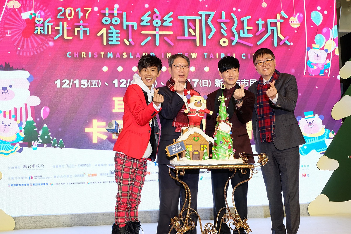 耶誕城最高潮的重點活動「巨星耶誕演唱會」今年將於12月15日、16日、17日，連續三天在新北市市民廣場熱鬧登場。今(124)由重量級金鐘主持人阿翔、新北市副市長葉惠青以及亞洲唱作天王JJ林俊傑一起公布「巨星耶誕演唱會」主持群與堅強卡司陣容。 圖：新北市政府／提供