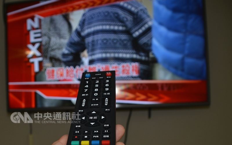 部分有線電視業者已確定要在明年推分組付費機制，級距有188、200、400、535、565及580元等各種不同付費方案。 圖 : 中央社