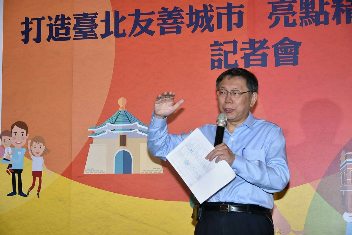 針對社子島開發案，台北市長柯文哲今（4）日說，只有像他這樣瘋瘋的人才會去做，以後換市長可能就沒辦法了。 圖：周煊惠 / 攝