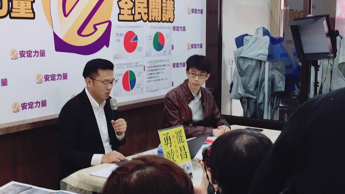 安定力量秘書長游信義，上午公布「罷免時代力量立委黃國昌」的相關民調結果。 圖：安定力量/提供