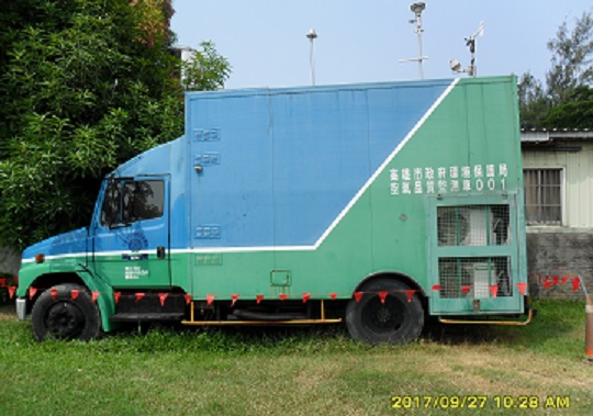 空汙監測車 圖/高雄市政府環保局