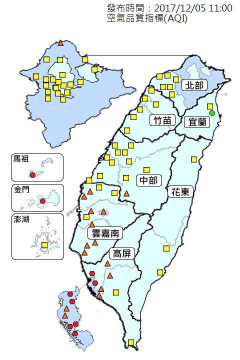 今日全國各空品區(AQI)空氣品質指標 圖/台中市政府環保局