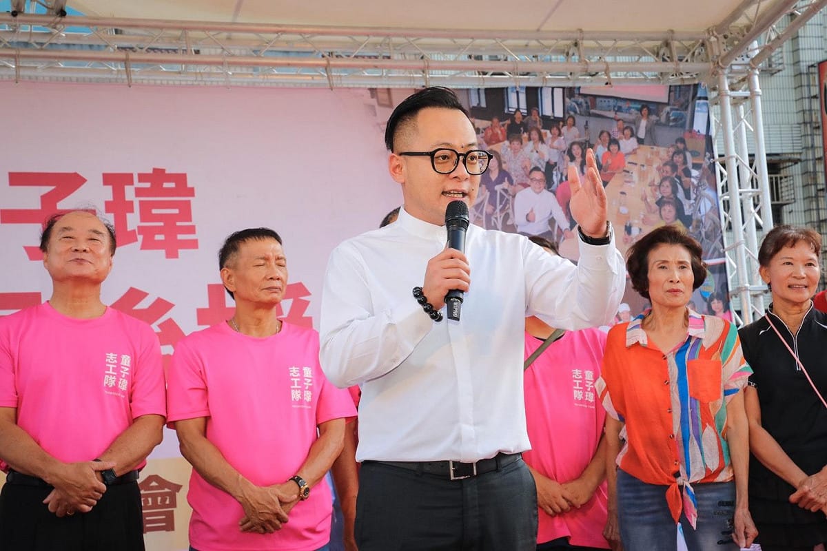 童子瑋出席信義區後援會。 圖：童子瑋競辦/提供