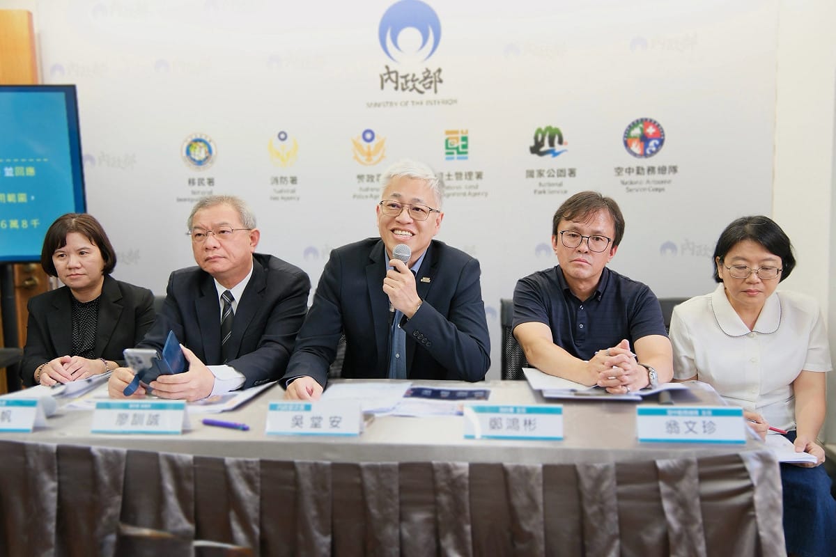 內政部今（10）天下午召開部務會報後記者會。 圖：內政部提供