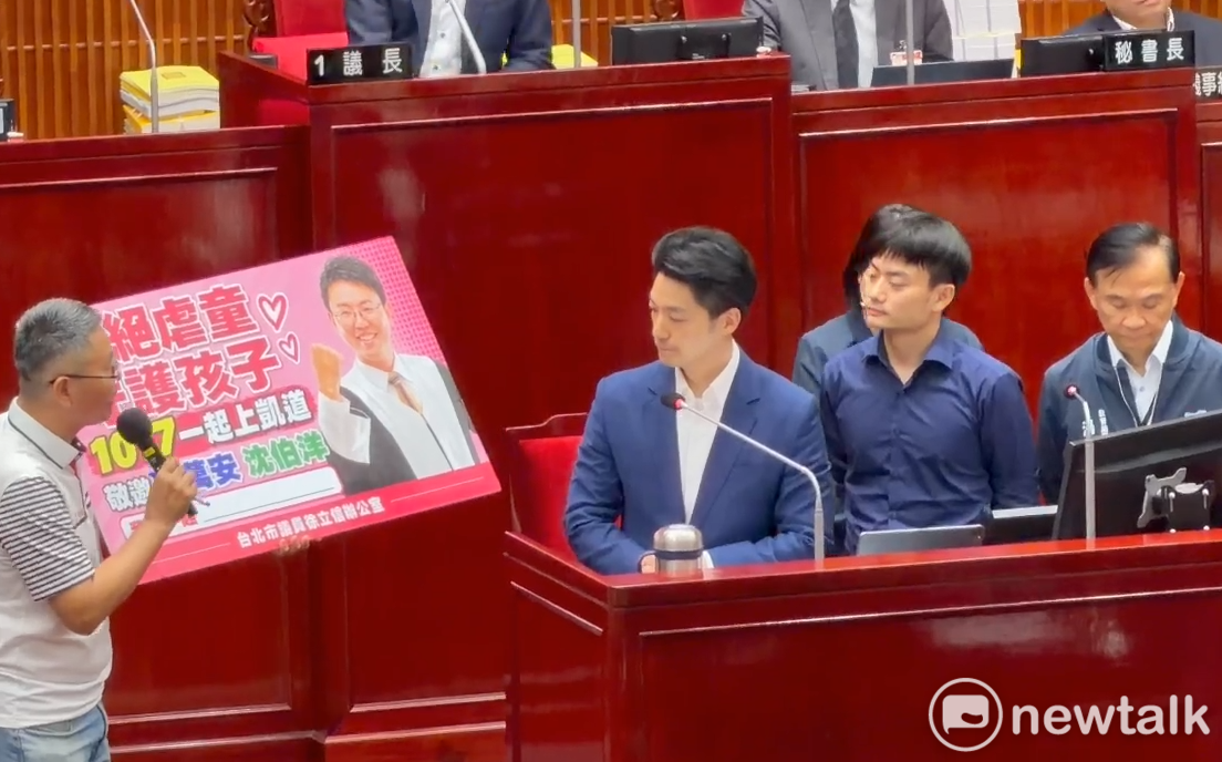 蔣萬安突嗆「我只感受到滿滿的新潮流」、不願簽名上凱道反虐童