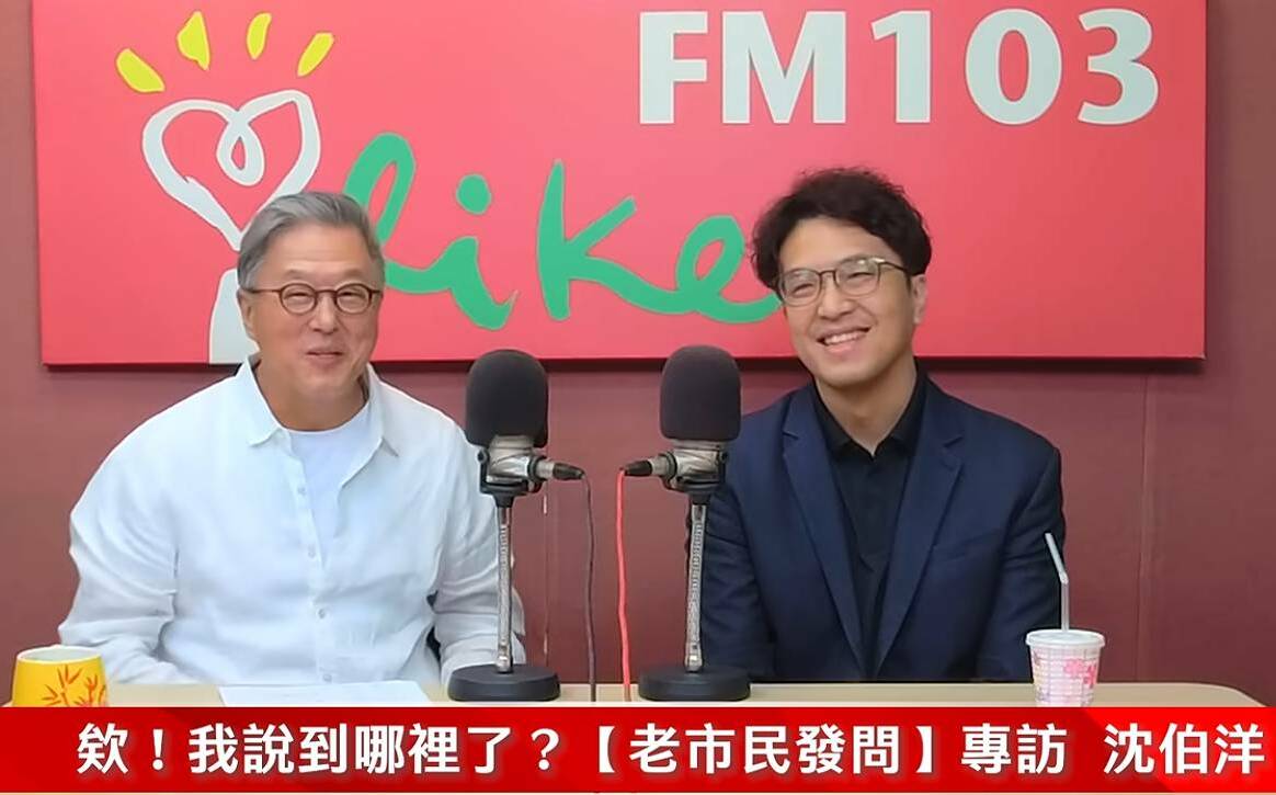沈伯洋直球對決「不可能被說服」的王偉忠！他大讚：刀光劍影下的民主風采
