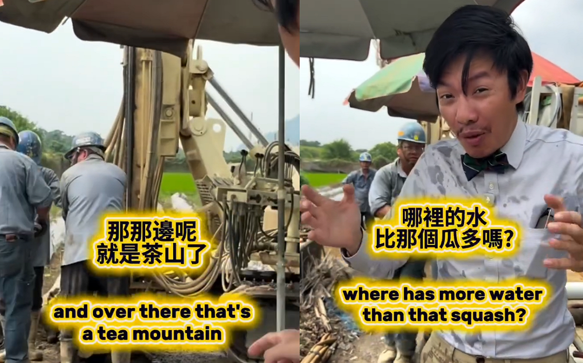 (影)名間焚化爐疑復工！南投縣府才承諾停工就被抓包 地下水狂噴畫面曝光
